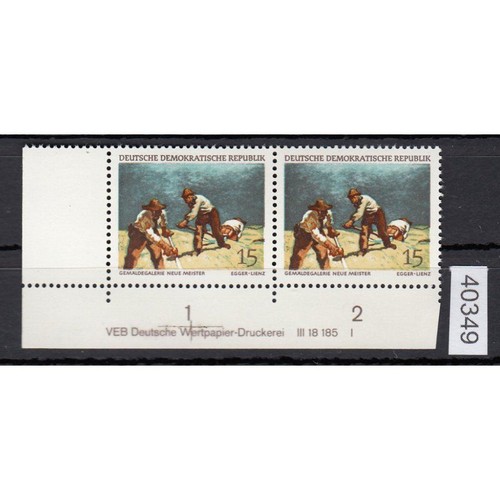 Ddr 1968 mich 1394 - mich.-nr.:,