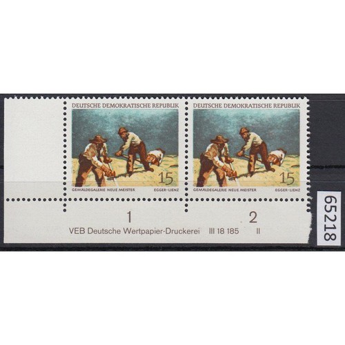 Ddr 1968 michel 1394 - ddr,
