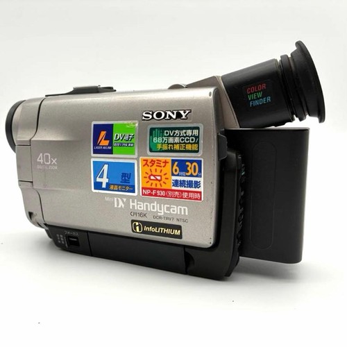 Videocamera sony dcr trv7 - sony, dcr-trv7