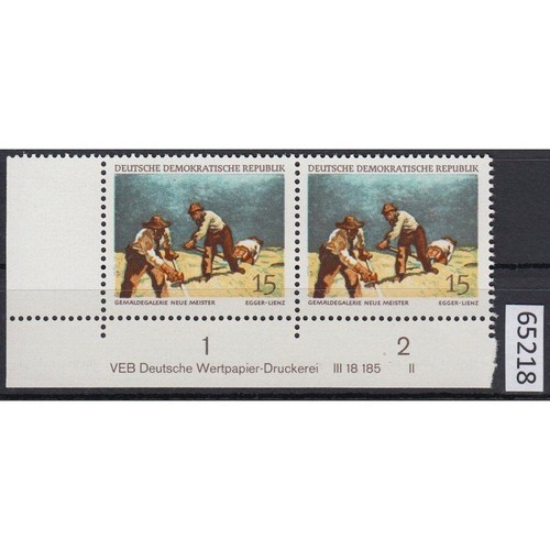 Ddr 1968 michel 1394 - n.:,